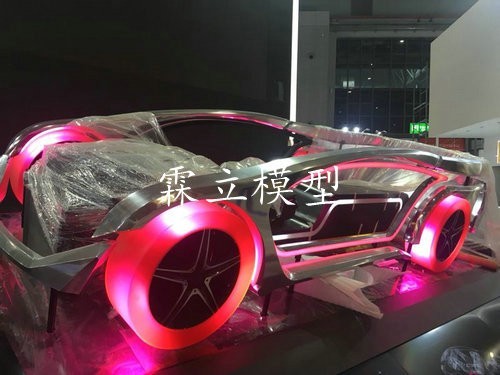 概念車(chē)模型