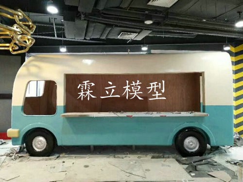 流動(dòng)餐車(chē)模型